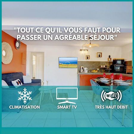 شقة Bec Rose - Clim - Wi-Fi - Jardin سان لوي المظهر الخارجي الصورة
